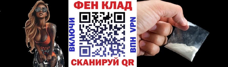 АМФЕТАМИН Розовый  kraken вход  Жуковский 