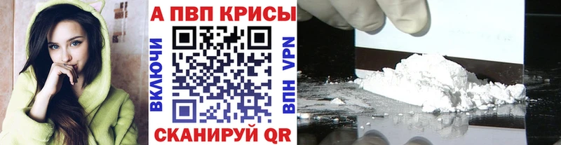 A PVP мука  Жуковский 