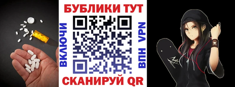 Ecstasy Дубай Жуковский