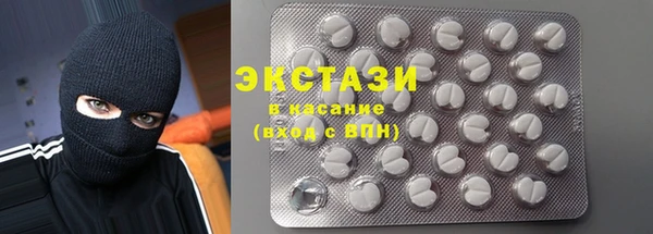 гидропоника Осташков