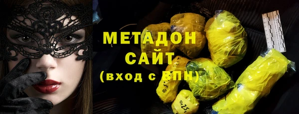гидропоника Осташков