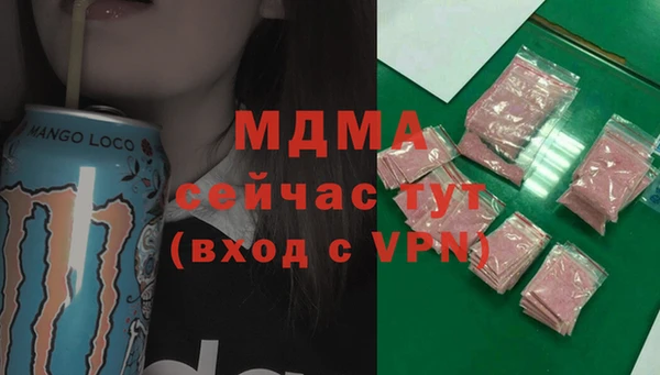 гидропоника Осташков