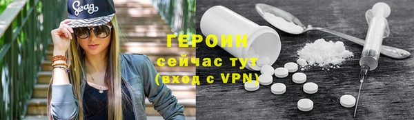 гидропоника Осташков