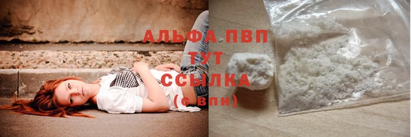 эйфоретик Остров