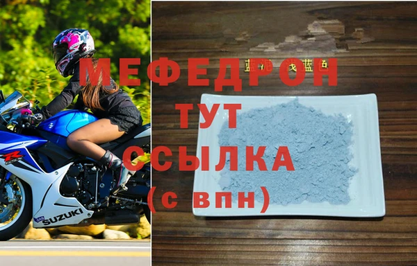 гидропоника Осташков