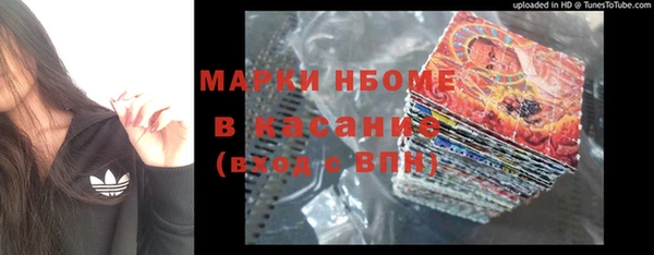 эйфоретик Остров