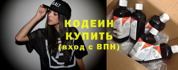 кокс Осинники