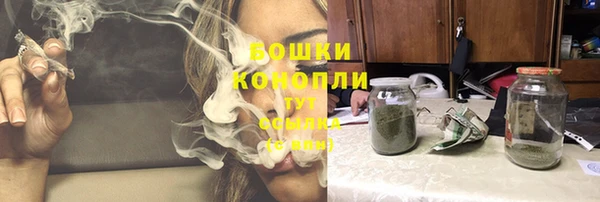 эйфоретик Остров