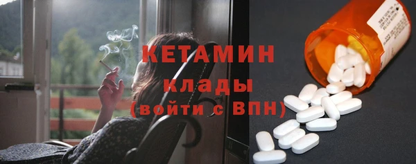 эйфоретик Остров