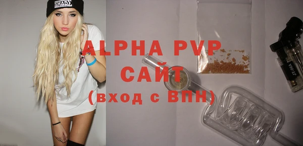 эйфоретик Остров