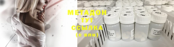 Альфа ПВП Гатчина