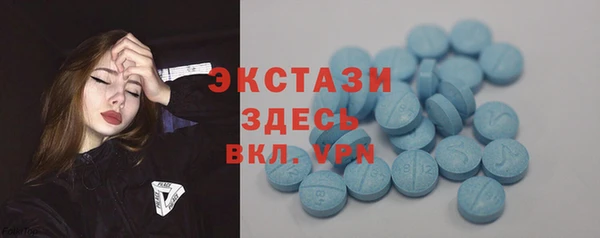 кокс Осинники