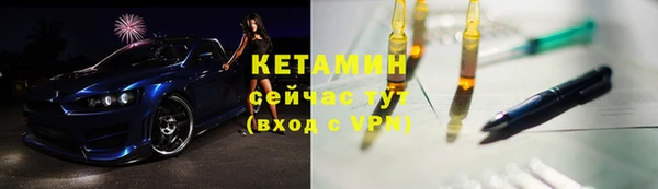 эйфоретик Остров