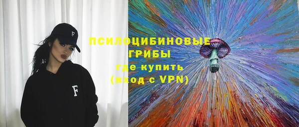 эйфоретик Остров