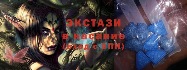 эйфоретик Остров