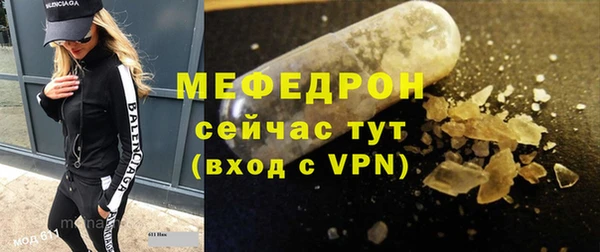 гидропоника Осташков