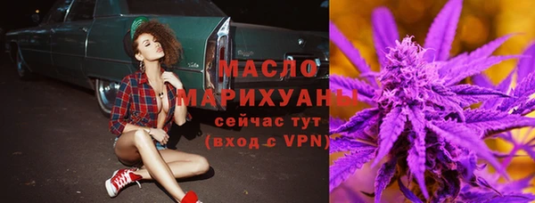 кокс Осинники