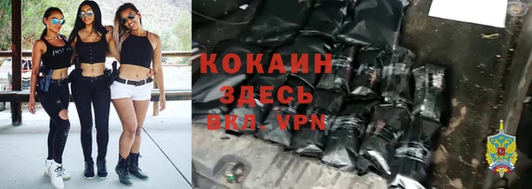 гидропоника Осташков