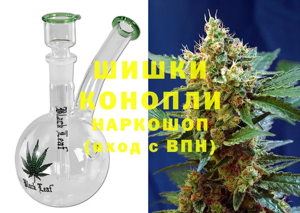эйфоретик Остров