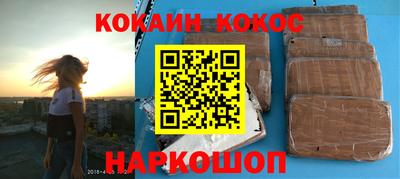 мдпв Гусь-Хрустальный