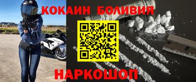 мдпв Гусь-Хрустальный