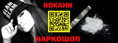 дистиллят марихуана Берёзовский