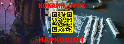 мдпв Гусь-Хрустальный