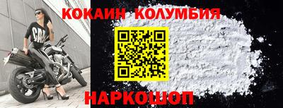 мдпв Гусь-Хрустальный