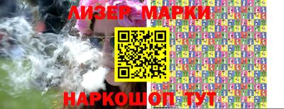 дистиллят марихуана Берёзовский