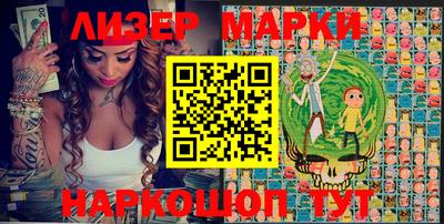 дистиллят марихуана Берёзовский