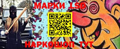 гашик Гусев