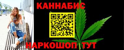 дистиллят марихуана Берёзовский