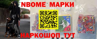 гашик Гусев