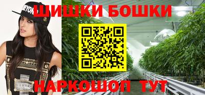 дистиллят марихуана Берёзовский