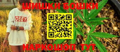 гашик Гусев