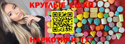 дистиллят марихуана Берёзовский