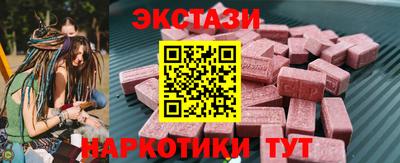 мдпв Гусь-Хрустальный