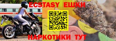 гашик Гусев