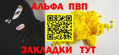 дистиллят марихуана Берёзовский