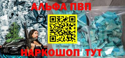 гашик Гусев