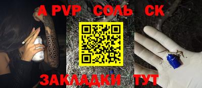 кокаин перу Дубна