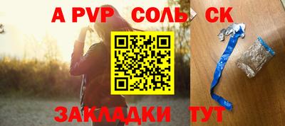 гашик Гусев