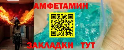 дистиллят марихуана Берёзовский