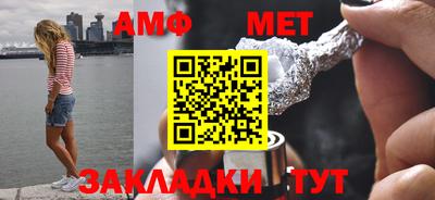 гашик Гусев