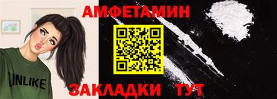 гашик Гусев