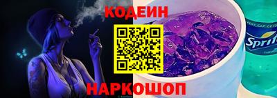 гашик Гусев