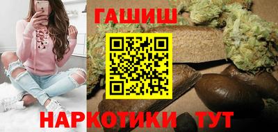 гашик Гусев