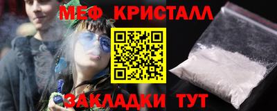 дистиллят марихуана Берёзовский