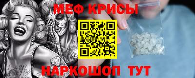 дистиллят марихуана Берёзовский