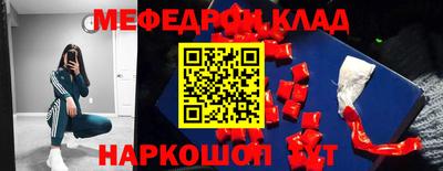 гашик Гусев